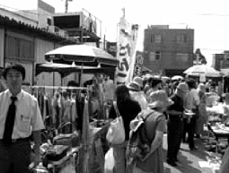 金毘羅ふれあい市